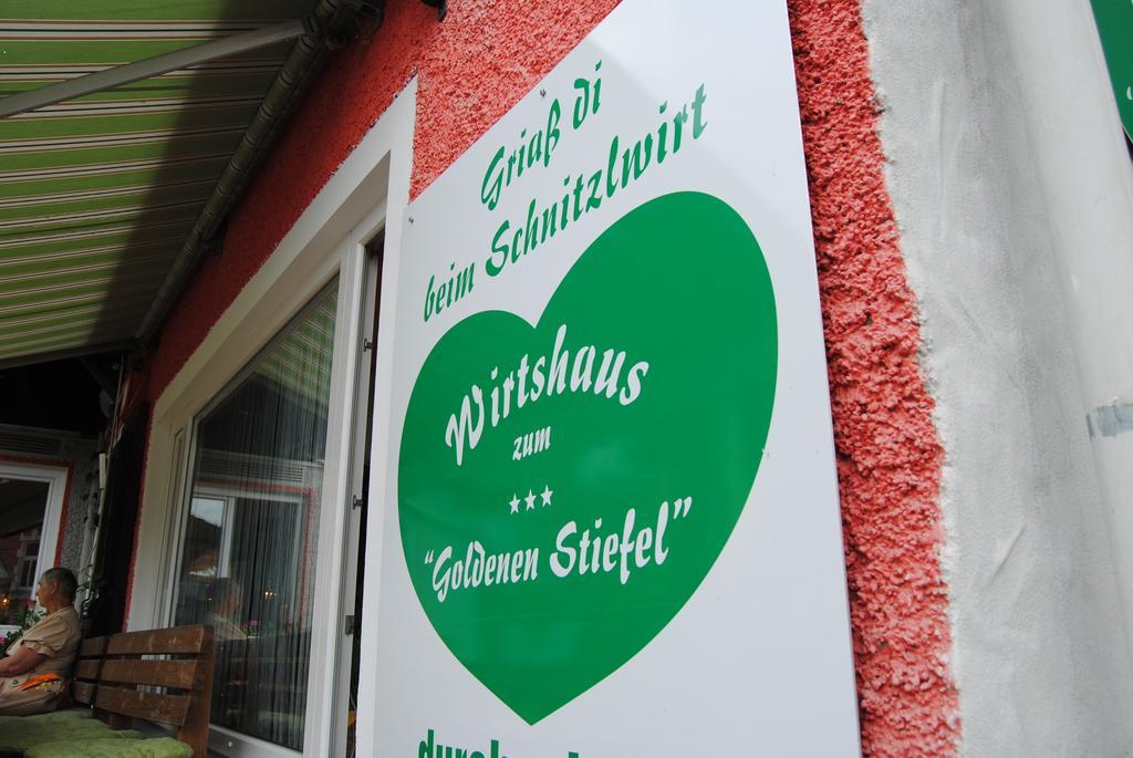 ماريازيل Bed & Breakfast Goldener Stiefel المظهر الخارجي الصورة